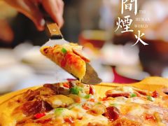 -92°C俄式厨房(中央大街店)