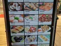 -香港威特瑞茶餐厅(小白楼音乐厅店)