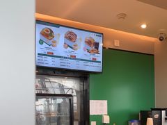 -EGG BOMB(浦东国际机场T1航站楼店)