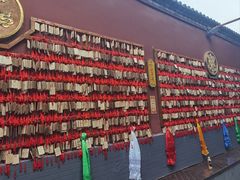 -西安市广仁寺