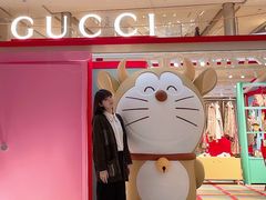 -Gucci(厦门万象城店)