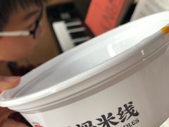 -老妈米线(木渎影视城店)