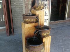 -丹噶尔古城
