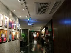 -花家怡园