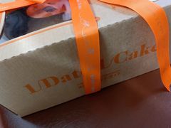 -壹点壹客·生日蛋糕(南山店)