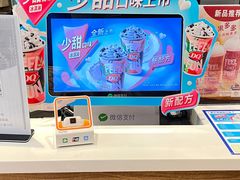 -DQ·蛋糕·冰淇淋(河东万达店)