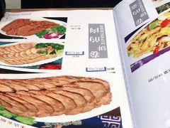 -合合春饼·酱骨·东北菜(潘家园店)