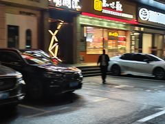 -知味观小吃·简餐·糕点(萧山店)