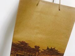 -祥禾饽饽铺·中式糕点(天津河东美福园店)