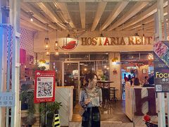 门面-Hostaria Bar维他餐吧·意大利西餐厅·牛排馆