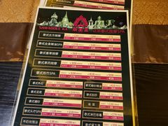 -泰王玺·正宗泰式按摩SPA(九霄店)