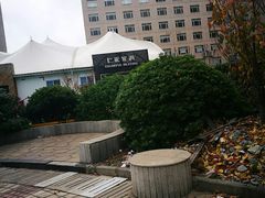 -佰德观岚记羽毛球馆