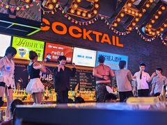 -HIB HUB公社(解放西路店)