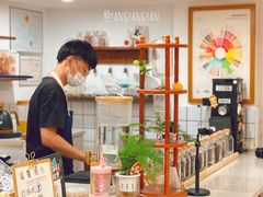 自助取餐区-C.Y Cafe