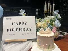 -柳叶道(牡丹广场店)