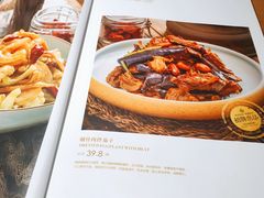 -渔家灯火(明湖店)
