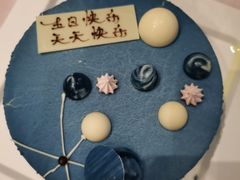 -壹点壹客·生日蛋糕(南山店)