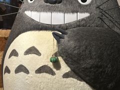 -三鹰之森吉卜力美术馆