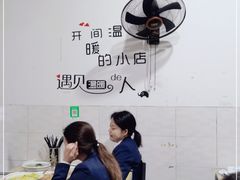 用餐区-老街无刺鲫鱼