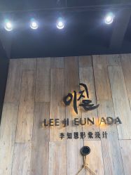 -韩国李知恩形象设计