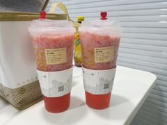 -奈雪的茶(湖滨银泰in77C区PRO店)