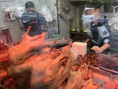 -杨震卤菜旗舰店