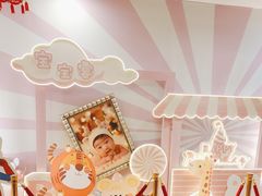 -和记小菜(七宝店)