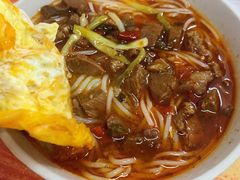 红烧牛肉粉-正宗慈利米粉