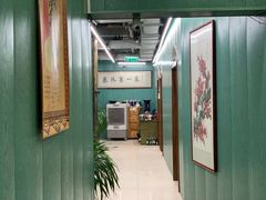 -冰煮羊(山水小区店)