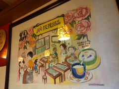 -玫瑰甜品(文明路店)