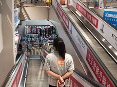 -百安居装修设计中心(海珠店)