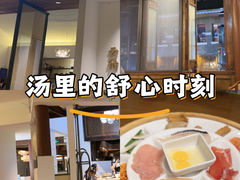 -芸南道·过桥米线(昆明老街旗舰店)