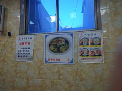 -老刘家泡馍·陕西老字号(钟楼广济街店)
