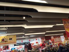 -大润发(梅兰东路店)