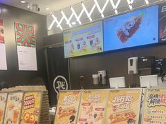 -Pull-Tab拉环咖啡(杭州市上城区来福士中心店)