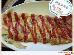-米屋石锅拌饭(师大店)