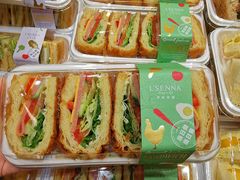 -罗森尼娜(德思勤店)
