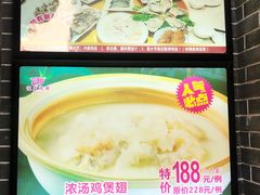 -百年恒益烧腊海鲜酒家·非遗传承(广州黄埔店)