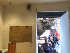 -古树酸奶(八廓南街店)