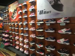 -安踏儿童(世欧王庄店)