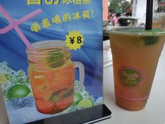 -海口骑楼小吃街