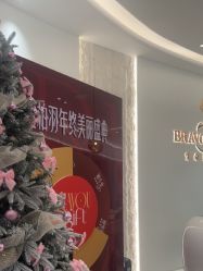 -杭州米兰柏羽医疗美容医院
