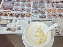 -仁信老铺甜品(北京路店)