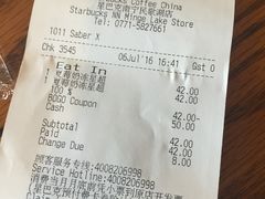 -星巴克(南宁民歌湖店)