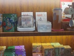零售区-茶理宜世(花城汇中区店)