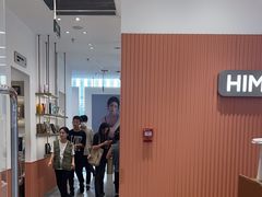 -海马体照相馆(石家庄裕华万达广场店)