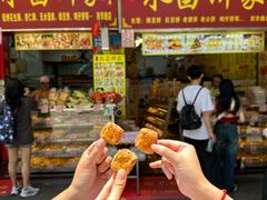 -永昌饼家(西华路店)