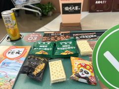 -凯德广场(金牛店)