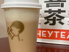 -喜茶(杭州滨江宝龙店)