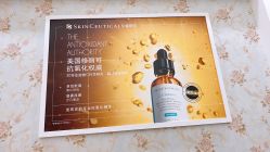 -禾丽康美医疗美容医院